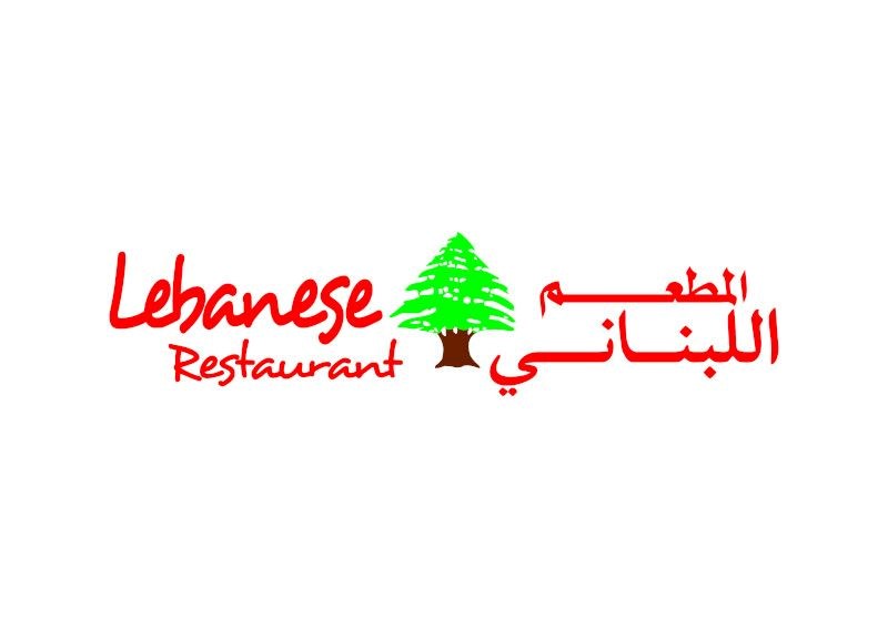 LEBANESE